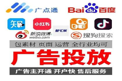 案例解读：SEM代运营公司如何帮助企业实现业绩倍增